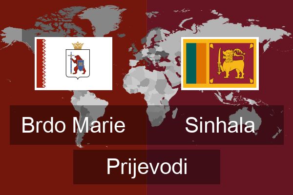  Sinhala Prijevodi