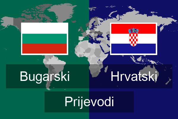  Hrvatski Prijevodi