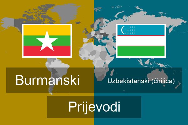  Uzbekistanski (ćirilica) Prijevodi