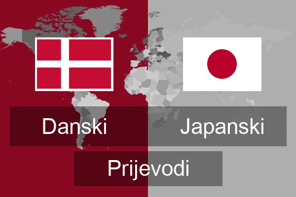  Japanski Prijevodi