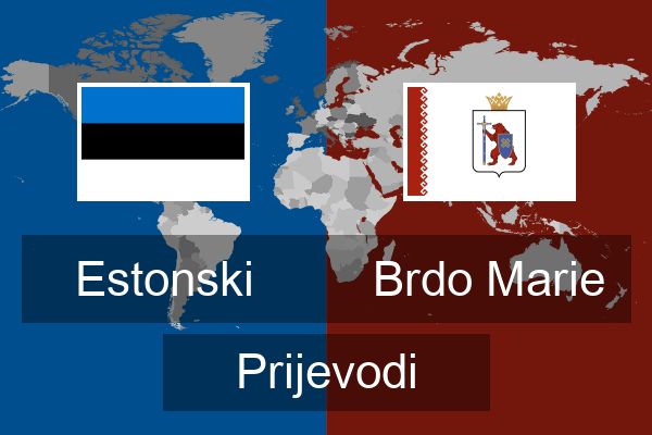  Brdo Marie Prijevodi