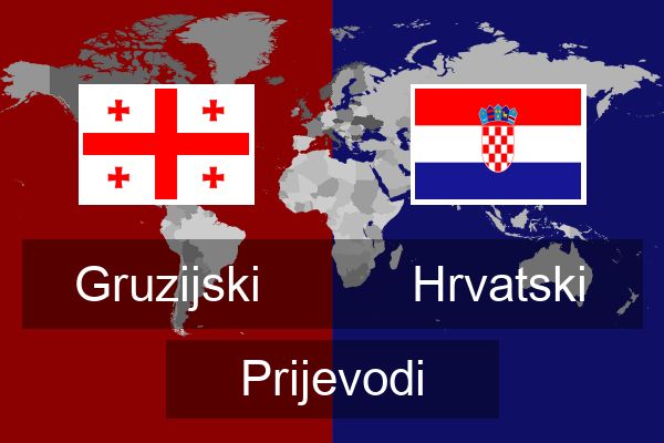  Hrvatski Prijevodi