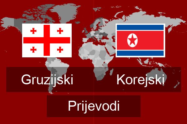  Korejski Prijevodi