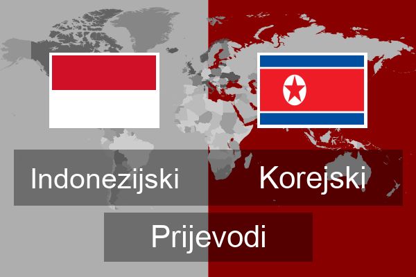  Korejski Prijevodi