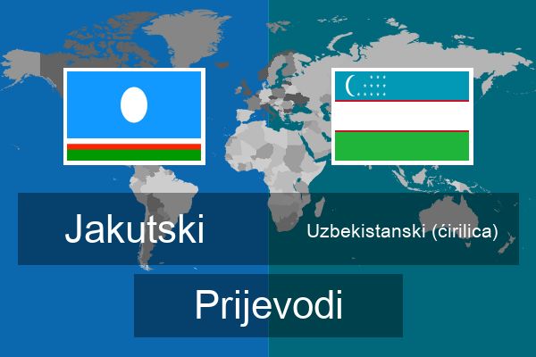  Uzbekistanski (ćirilica) Prijevodi