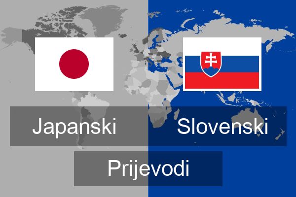  Slovenski Prijevodi