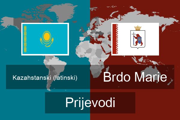  Brdo Marie Prijevodi