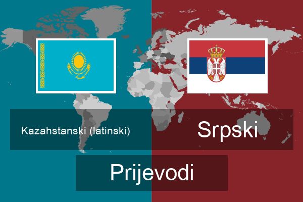  Srpski Prijevodi