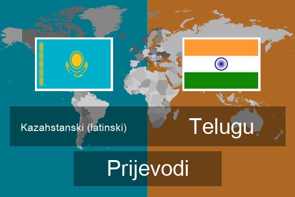  Telugu Prijevodi