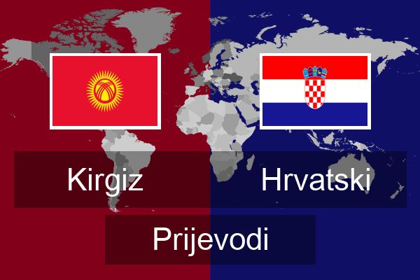  Hrvatski Prijevodi