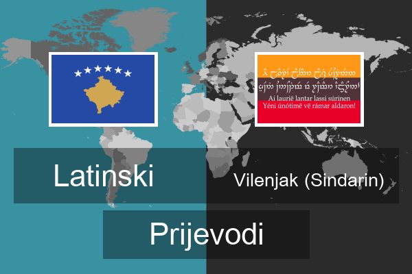  Vilenjak (Sindarin) Prijevodi