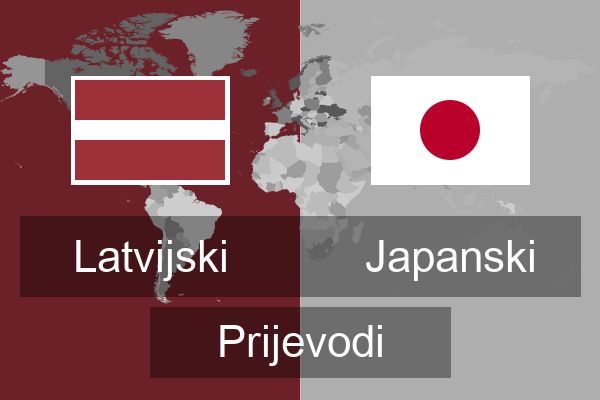  Japanski Prijevodi