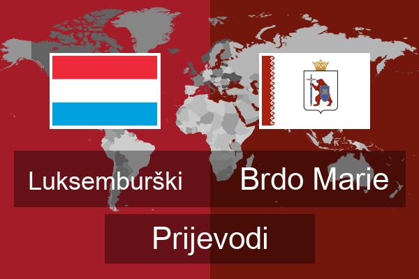  Brdo Marie Prijevodi