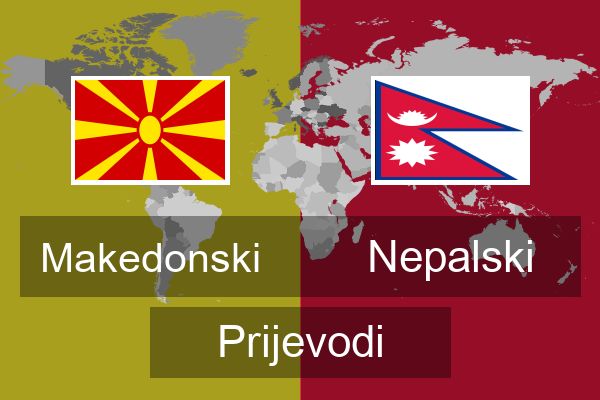  Nepalski Prijevodi