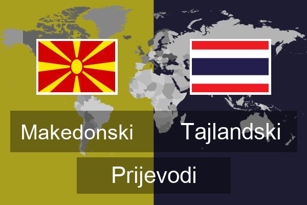  Tajlandski Prijevodi