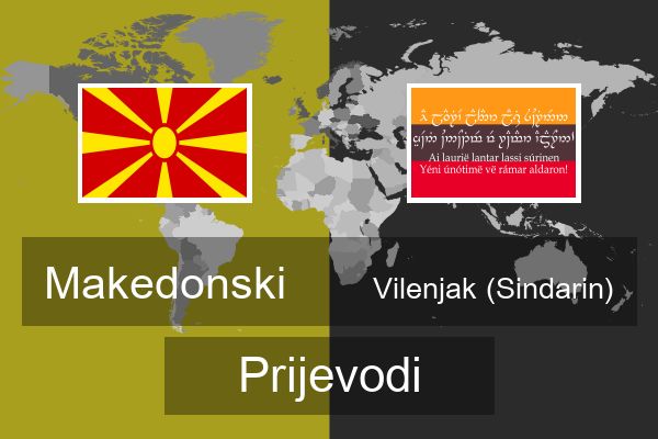  Vilenjak (Sindarin) Prijevodi