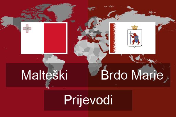  Brdo Marie Prijevodi