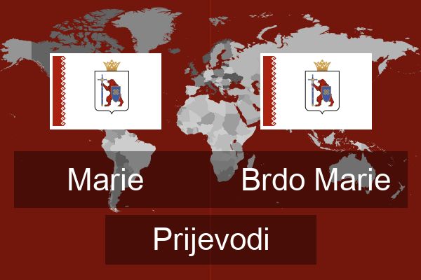  Brdo Marie Prijevodi