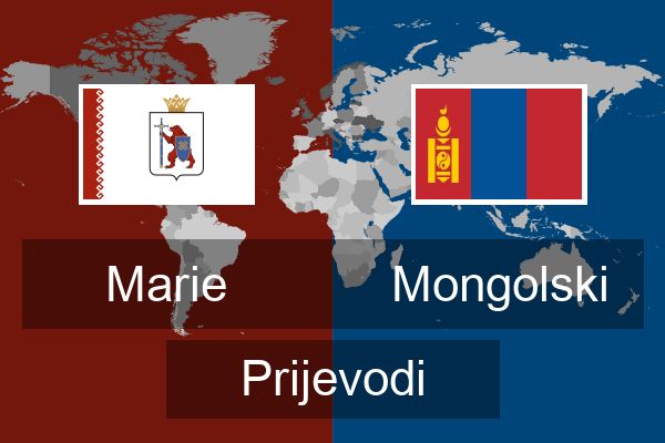  Mongolski Prijevodi