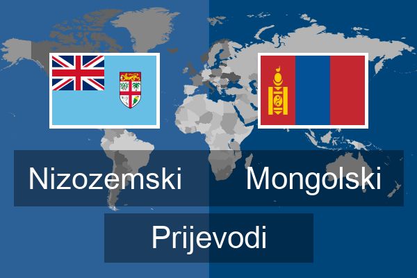  Mongolski Prijevodi