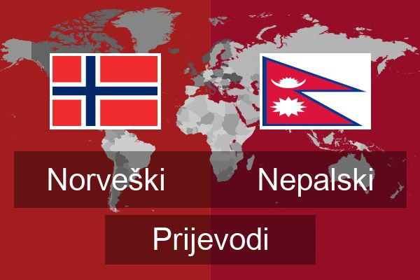  Nepalski Prijevodi