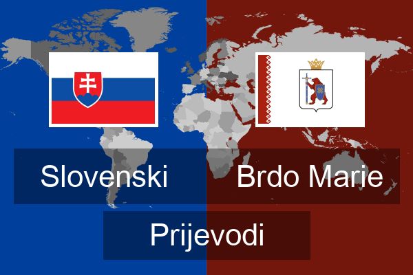  Brdo Marie Prijevodi