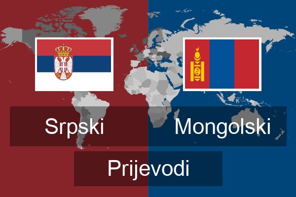  Mongolski Prijevodi