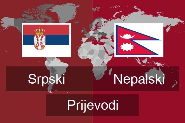  Nepalski Prijevodi