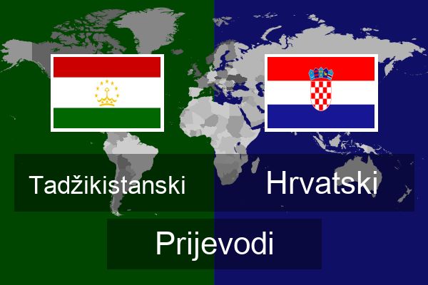  Hrvatski Prijevodi