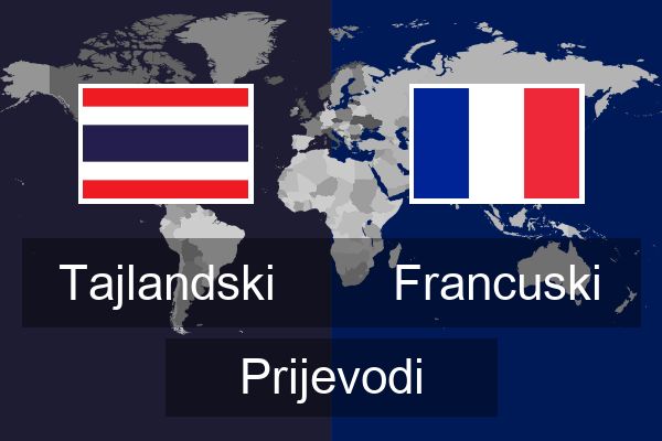  Francuski Prijevodi