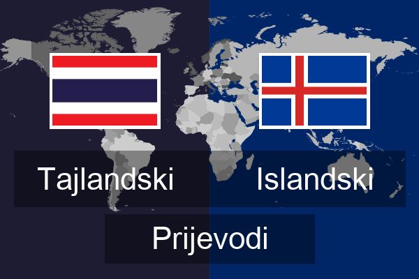  Islandski Prijevodi