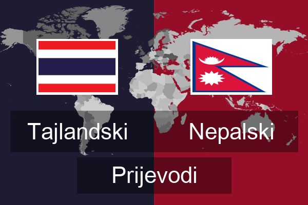  Nepalski Prijevodi