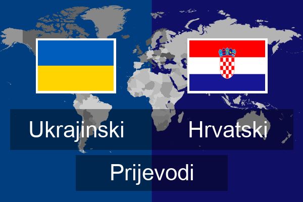  Hrvatski Prijevodi