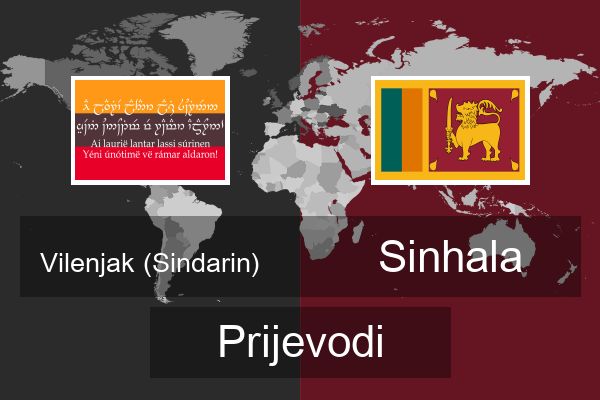  Sinhala Prijevodi