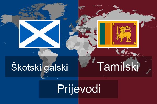  Tamilski Prijevodi