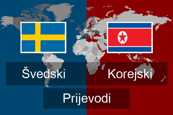  Korejski Prijevodi