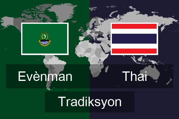  Thai Tradiksyon