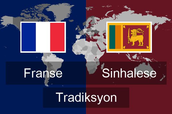  Sinhalese Tradiksyon