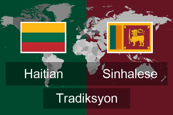  Sinhalese Tradiksyon