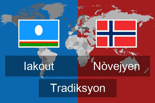  Nòvejyen Tradiksyon