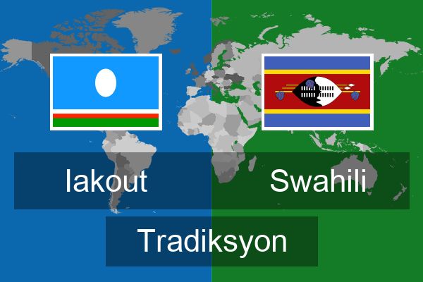  Swahili Tradiksyon