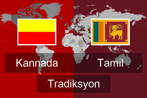  Tamil Tradiksyon