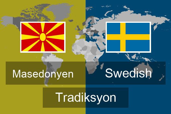  Swedish Tradiksyon