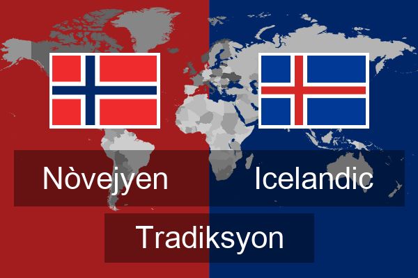  Icelandic Tradiksyon