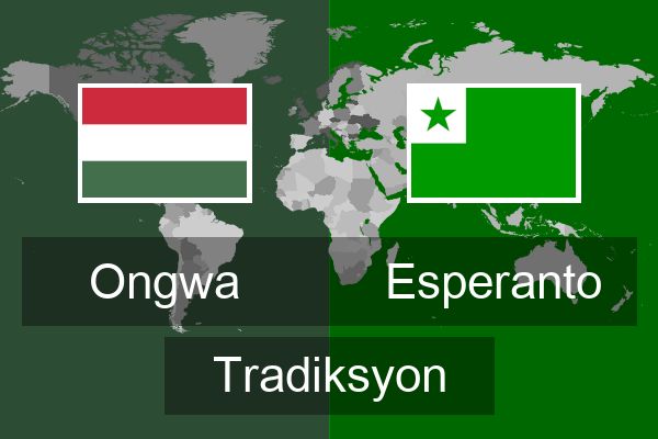  Esperanto Tradiksyon