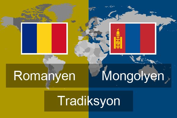  Mongolyen Tradiksyon