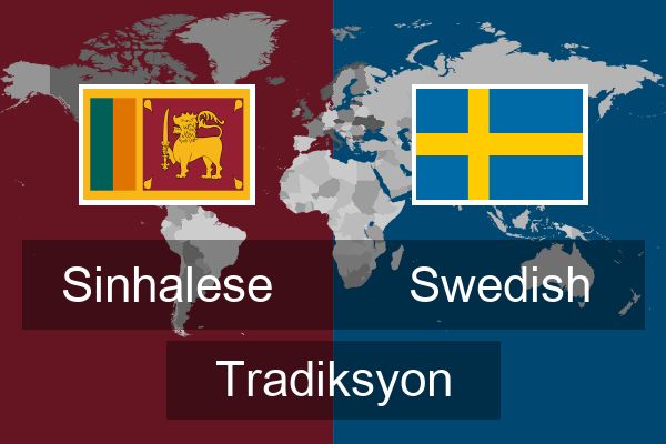  Swedish Tradiksyon