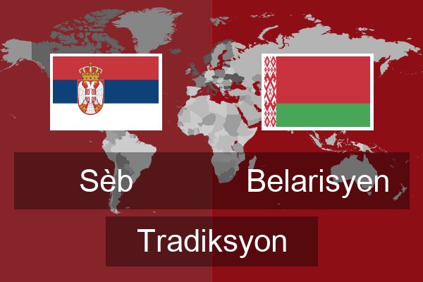  Belarisyen Tradiksyon