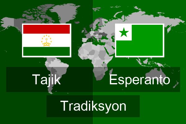  Esperanto Tradiksyon