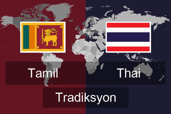  Thai Tradiksyon